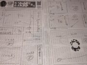 はじめて選挙に行ったよ
