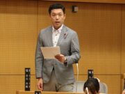 一般質問その①でございます。(ワンルームマンション規制について)