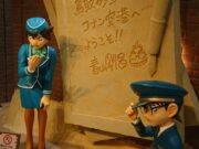 鳥取視察