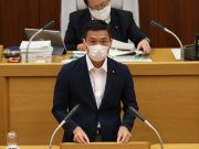 9月議会、代表質疑について①