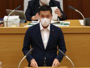 2020年第5回川崎市議会の代表質疑(動画)