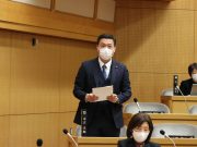 一般質問② 西加瀬プロジェクトについて