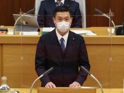 2020年第6回市議会での意見書提案(動画)