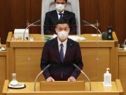 2021年第一回川崎市議会定例会、市古次郎議員による提案説明(動画)