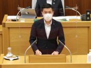 2021年第二回川崎市議会定例会での一般質問~渋川の住吉桜の整備について、PTA会費について、平間・向河原の踏切について~