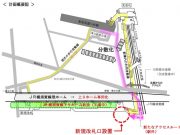 決算審査特別委員会②小杉駅周辺交通事業費について