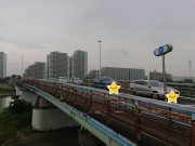 決算審査特別委員会⑥ 橋りょう長寿命化事業費(ガス橋の修繕)について