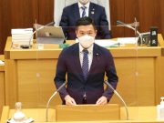 2021年第三回川崎市議会定例会での意見書提案~重要施設周辺及び国境離党等における土地等の利用状況の調査及び利用の規制法に関する法律の廃止を求める意見書~