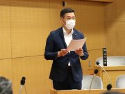 2022年第三回、川崎市議会定例会、市古次郎議員の一般質問(動画)